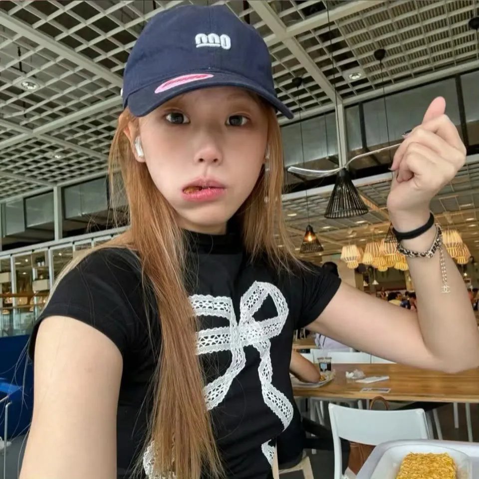 合众秩序
