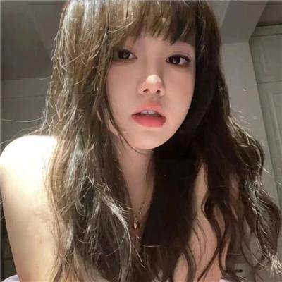 新潮男女